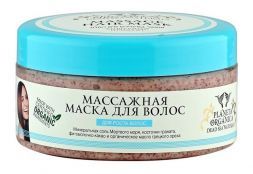 Маска для волос массажная для роста волос DEAD SEA NATURALS PLANETA ORGANICA (300 мл)